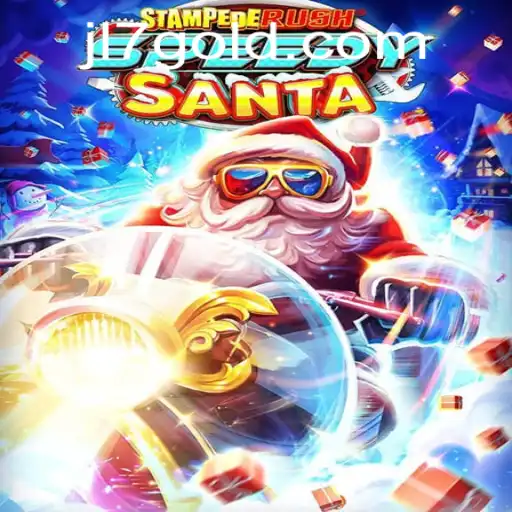 Exploring the Thrills of StempedeRushSpeedy: A New Gaming Adventure